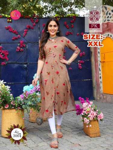 reyon 14 kg kurti