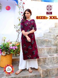 reyon 14 kg kurti