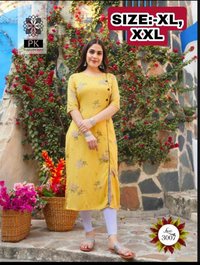 reyon 14 kg kurti