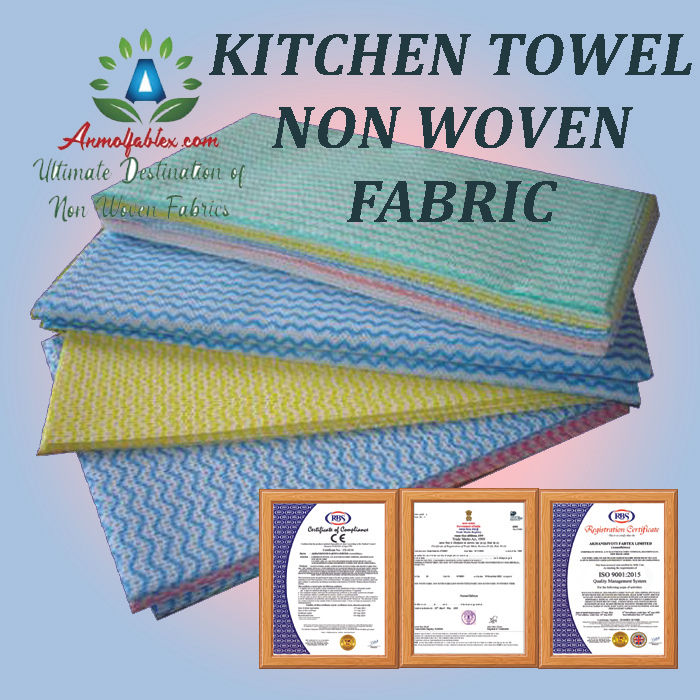 WARP KNITTED MICROFIBER ECO FRIENDLY TOWEL