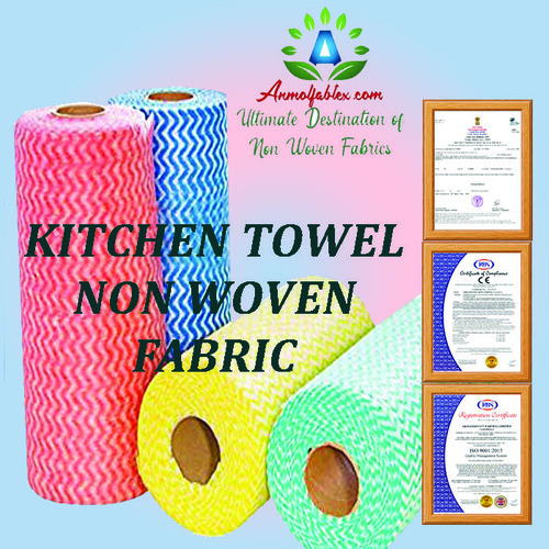 DISPOSABLE NONWOVEN KITCHEN CLEANING DISH CLOTH