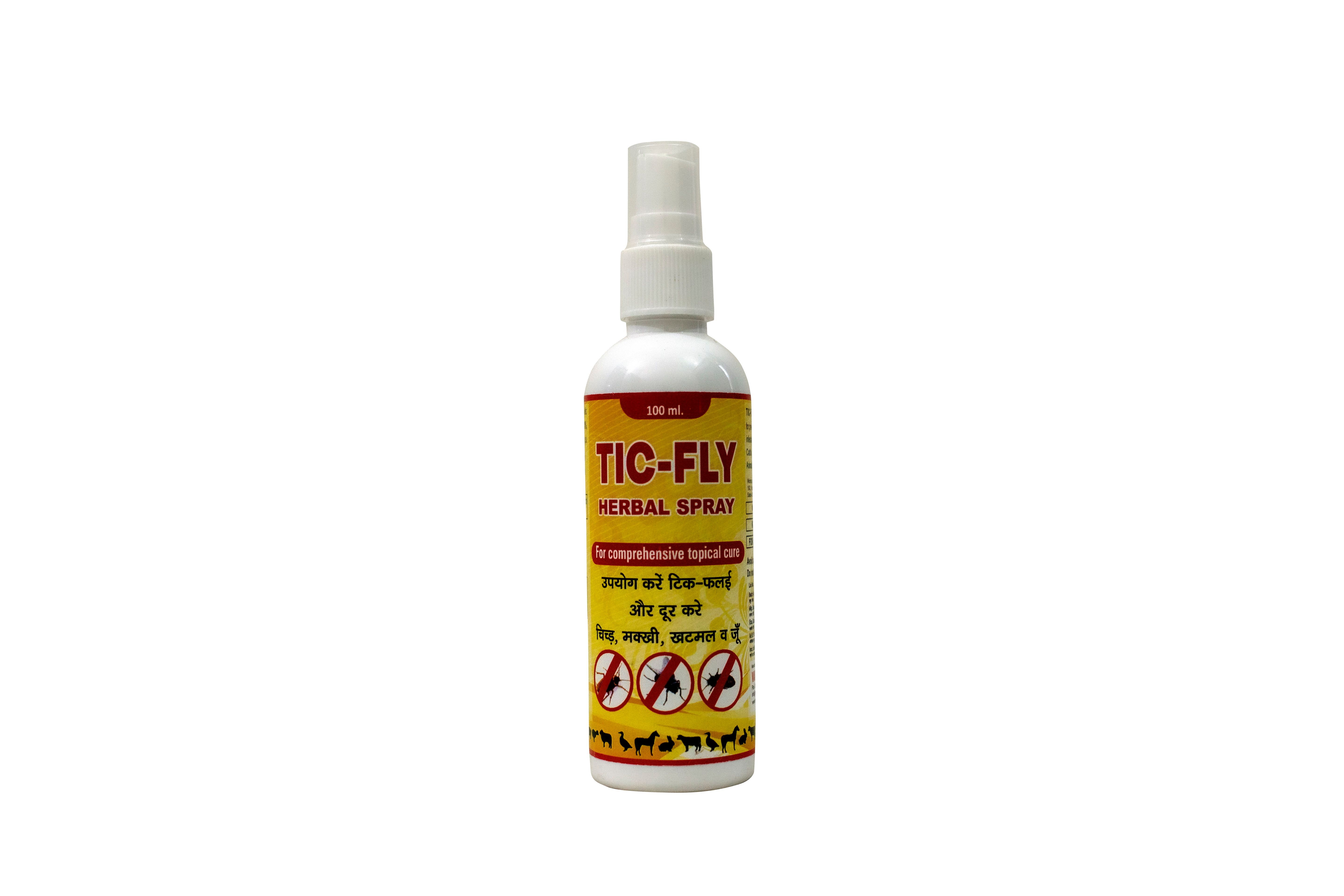 Veterinary Herbal Spray