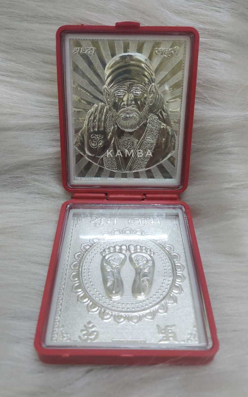 SILVER COIN POOJA PETTY