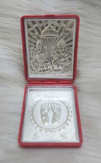 SILVER COIN POOJA PETTY