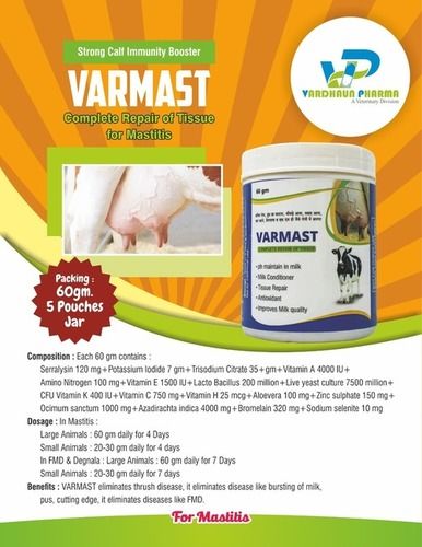 Mastitis Powder Animal Feed Supplement Efficacy: Promote Healthy