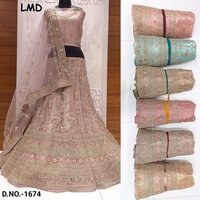 Designer Fancy Lehenga