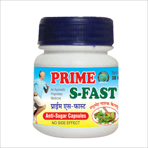 Prime S Fast Anti Suger Capsules