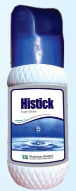 Plant Growth Regulator For Nutrients