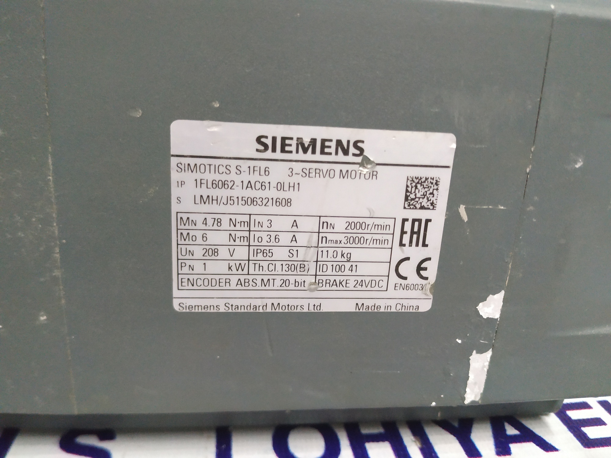 SIEMENS SERVO MOTOR 1FL6062-1AC61-0LH1