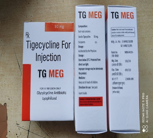 Tigecycline Injection 50mg