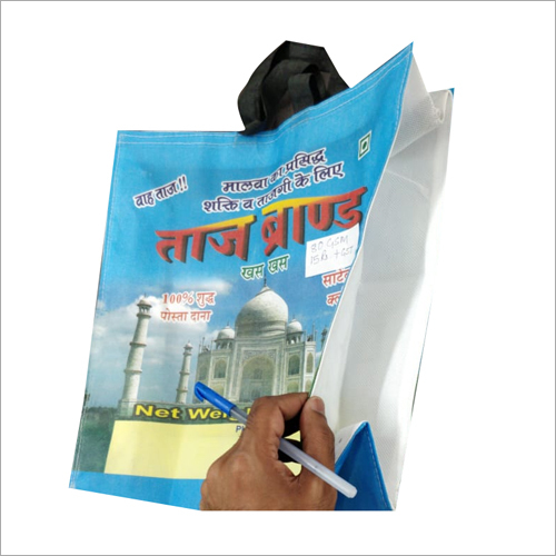Non Woven Loop Handle Bag With box
