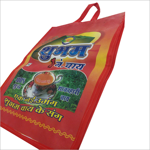 90+20 Gsm 5 kg Non Woven Loop Handle Bag