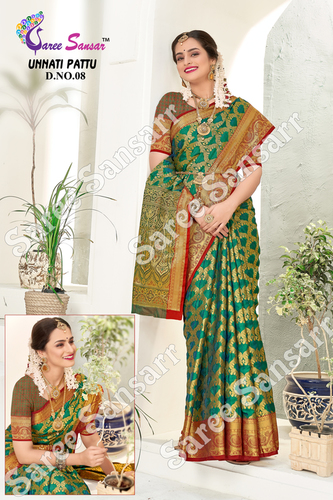 Unnati Pattu