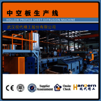 Degradable Sheet Making Machine PLA Degradable Sheet Making Machine 1200 Degradable Sheet Making Machine