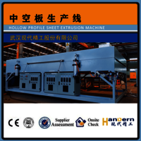 Degradable Sheet Making Machine PLA Degradable Sheet Making Machine 1200 Degradable Sheet Making Machine
