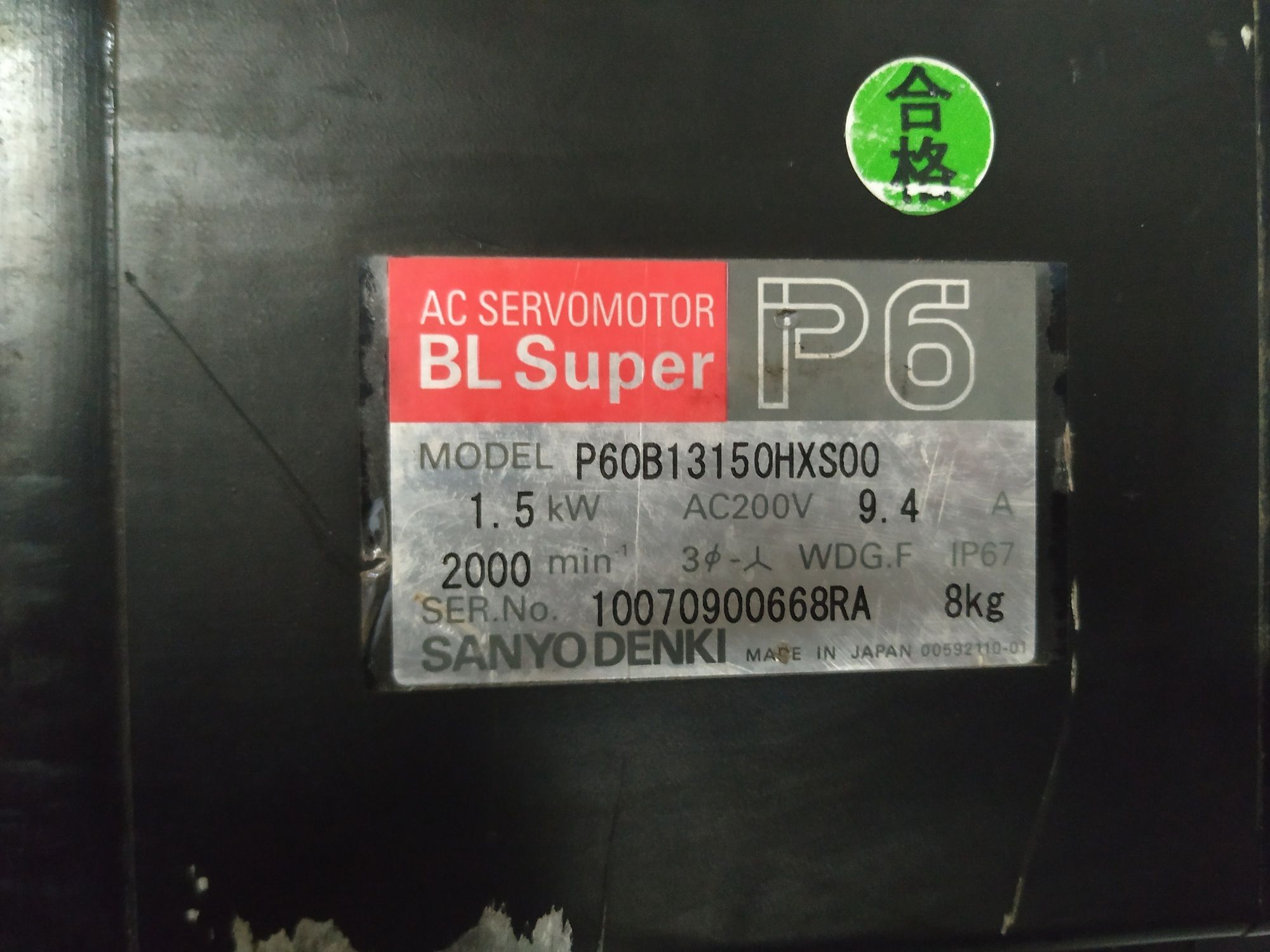 SANYODENKI BL SUPPER P6 AC SERVO MOTOR P60B13150HXS00