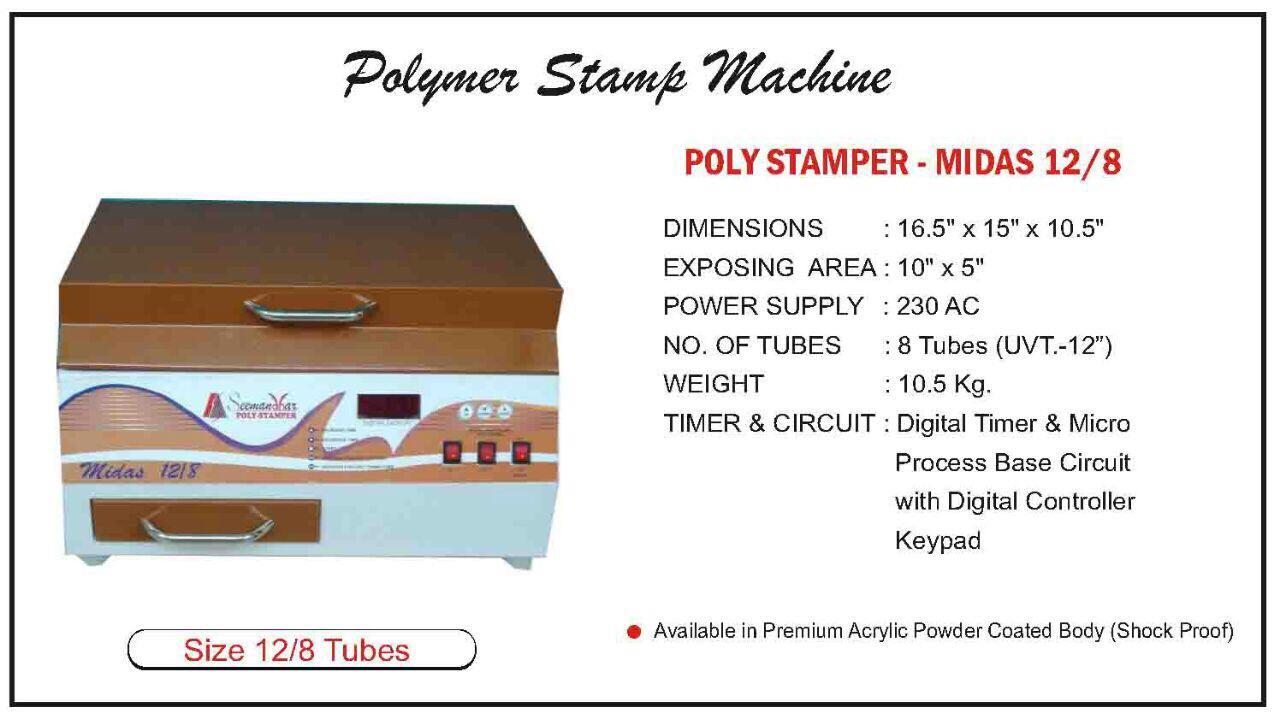 Computerized Rubber Stamp Making Machine