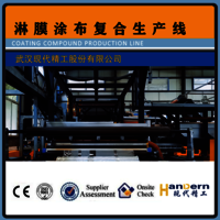 Degradable film spraying machine PLA degradable film spraying machine wide 2000 degradable film spraying machine