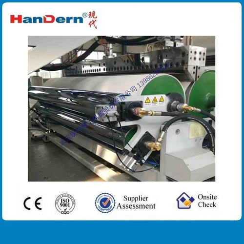 Degradable Casting Film Making Machine