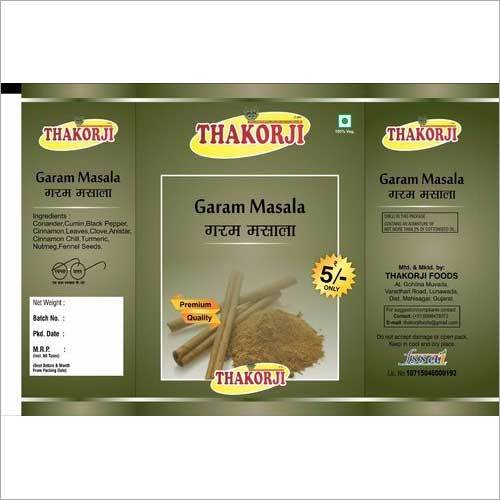 Garam Masala Powder Grade: Spice Grade