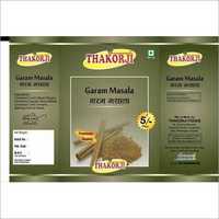 Garam Masala Powder - 10g Blended Spice Mix | Dried Powder Form, Cool & Dry Storage, 8-month Shelf Life