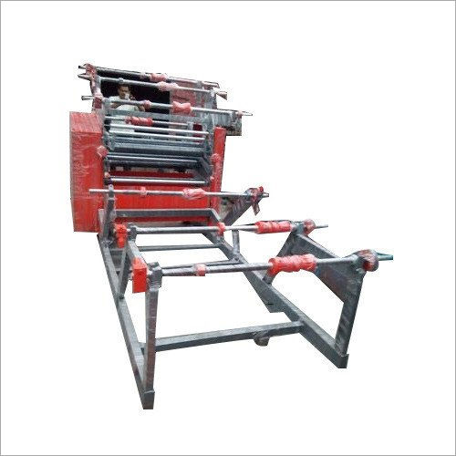 Lamination Machine