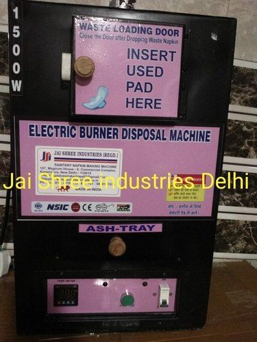 Sanitary Napkin Disposal Machine - 18x18x30 cm , Automatic Electric Operation , Black Finish , 50 Units Capacity