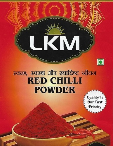 Red Chilli Powder 50GM