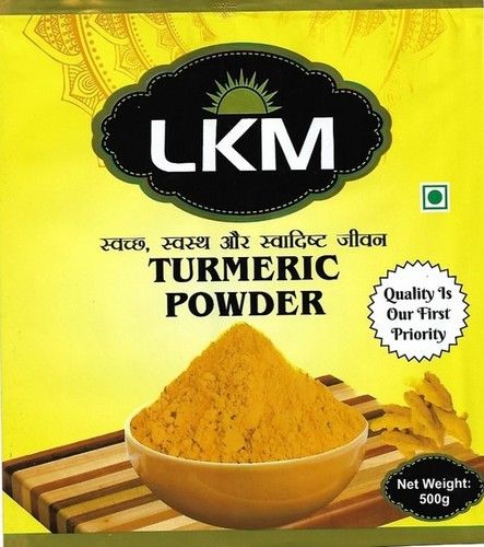 Turmeric Powder  500GM