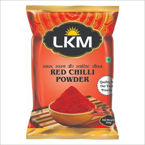 Red Chilli Kutti Pouch (200Gm) Grade: A Grade