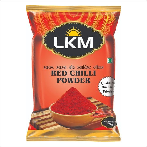 Red Chilli Kutti Pouch (200gm)