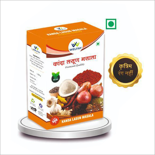 Onion Garlic Paste