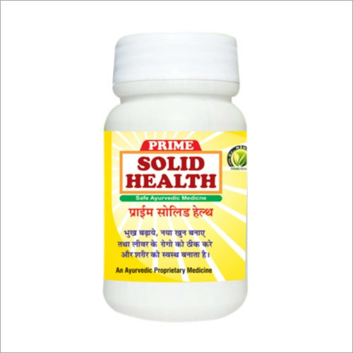 Solid Health Weight Gain Capsules