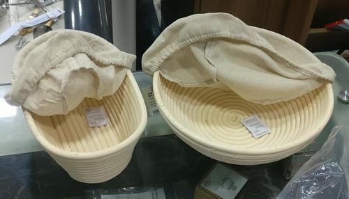 17 x 17 x 8 cm Bread Proofing Basket Sourdough Banneton Rattan