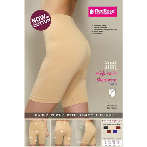 Women High Waist Shapewear