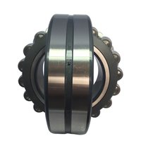 Chinese Wuxi Industrial Bearing Price For Paper Product Making Machinery 22209CAW33