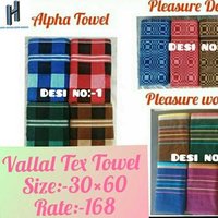 Vallal Tex Towel