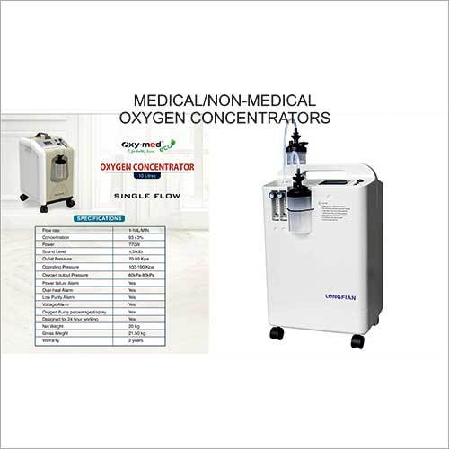 Medical And Non Medical Oxygen Concentrator