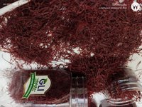 kashmiri  Saffron