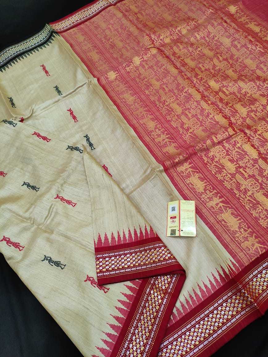 Handmade vidarbha border pure tussar silk all over boot woven saree.