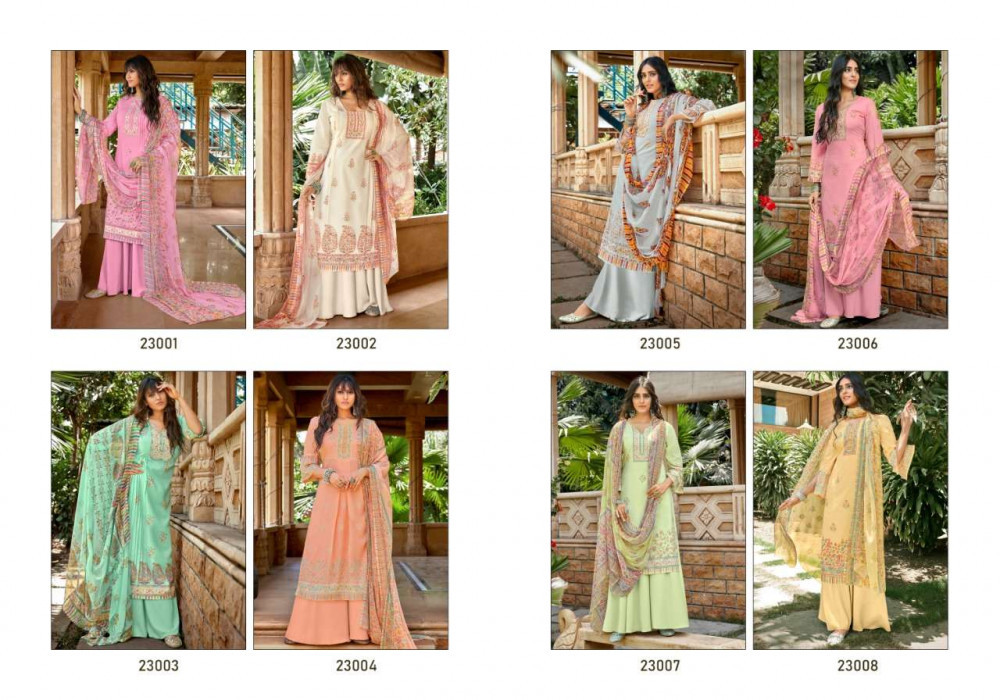 Siddhi Sagar Rajkanya Plazzo Style Salwar Suits Catalog