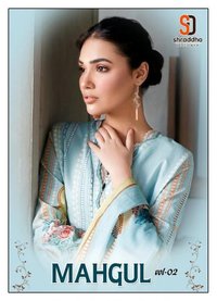 Shraddha Designer Mahgul Vol-2 Pakistani Style Suits Catalog