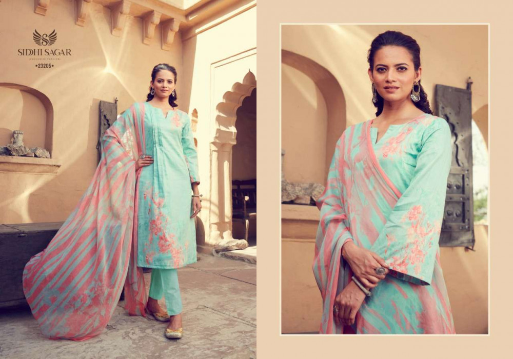 Siddhi Sagar Yukta Jam Satin Salwar Suits Catalog