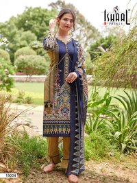 Ishaal Prints Gulmohar Vol-19 Pure Lawn Salwar Suits Catalog