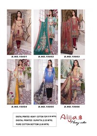 Keval Fab Alija B Vol 10 Karachi Printed Cotton Dress Material Catalog