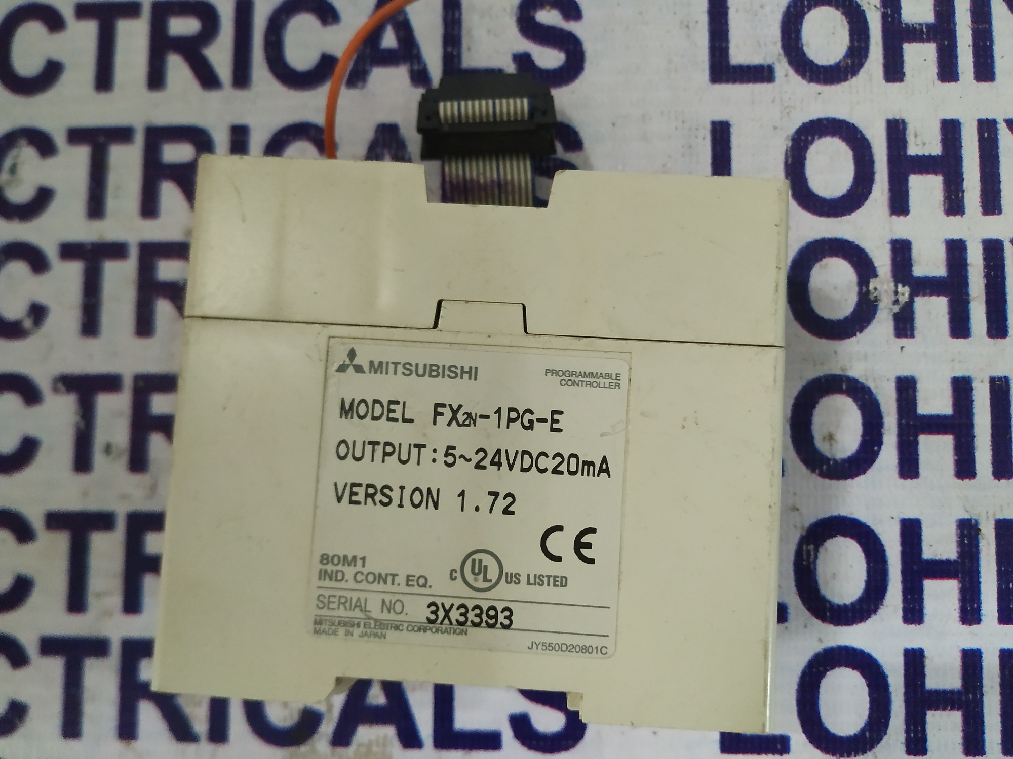 MITSUBISHI OUTPUT MODULE FX2N-1PG-E