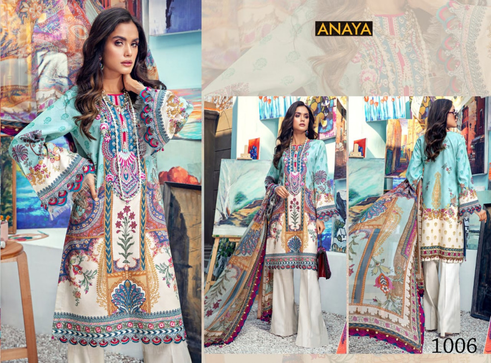 Agha Noor Anaya Karachi Print Salwar Suits Catalog