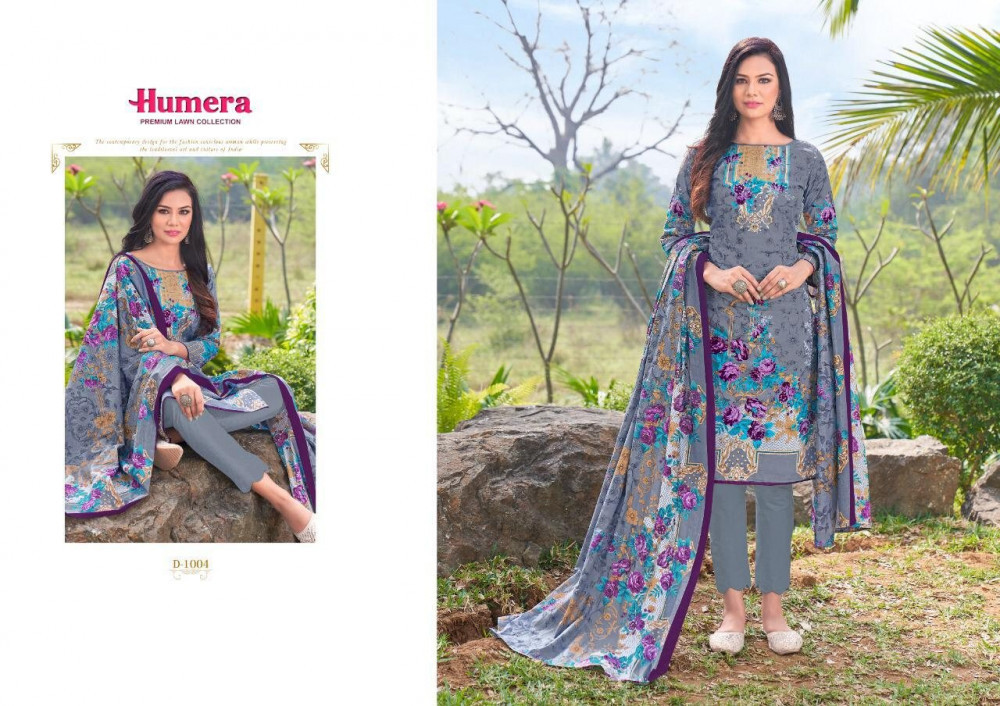 Gull Ahmed Humera Vol-1 Lawn Catalog Collection