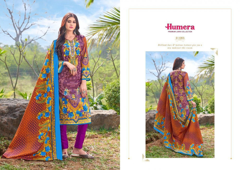 Gull Ahmed Humera Vol-1 Lawn Catalog Collection