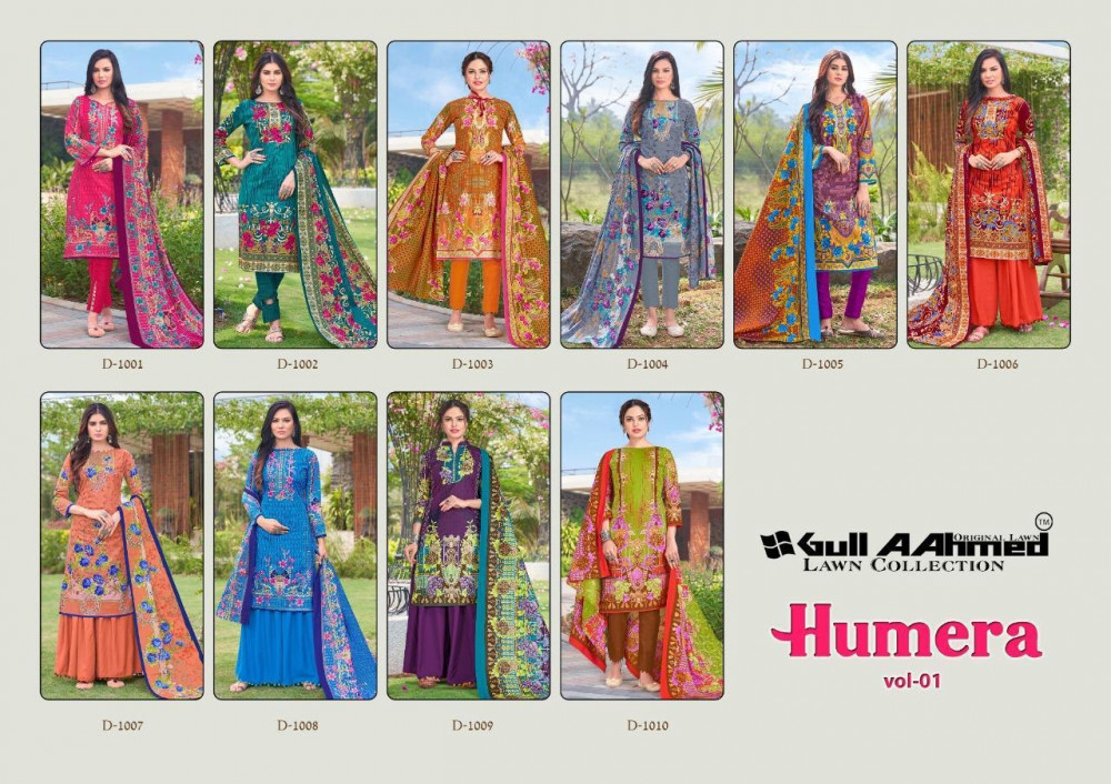 Gull Ahmed Humera Vol-1 Lawn Catalog Collection